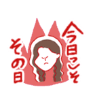 手書き舞台（個別スタンプ：33）