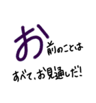 手書きヘタ文字スタンプ 7（個別スタンプ：10）