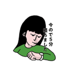 熱血！まゆこはん（個別スタンプ：3）