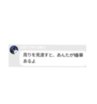 バウのスタンプです（個別スタンプ：13）