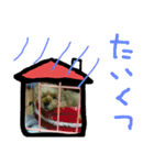 ななまろん（個別スタンプ：7）