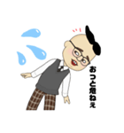 『自分に嘘をつくな！』熱血教師です。（個別スタンプ：1）