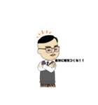 『自分に嘘をつくな！』熱血教師です。（個別スタンプ：2）