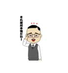 『自分に嘘をつくな！』熱血教師です。（個別スタンプ：5）