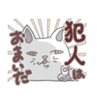 猫になりたい人（個別スタンプ：16）