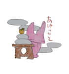うさぎ多めの小動物達（個別スタンプ：1）