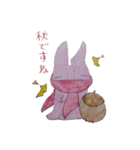 うさぎ多めの小動物達（個別スタンプ：4）