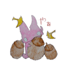 うさぎ多めの小動物達（個別スタンプ：7）