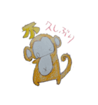 うさぎ多めの小動物達（個別スタンプ：8）
