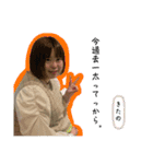 北野降臨（個別スタンプ：2）