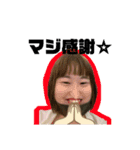 北野降臨（個別スタンプ：3）