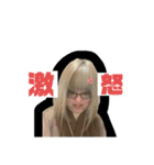 北野降臨（個別スタンプ：5）