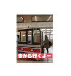 北野降臨（個別スタンプ：9）