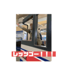北野降臨（個別スタンプ：12）