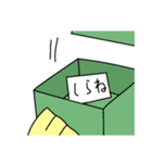 何もしらないトリ（個別スタンプ：13）