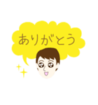 節分女子（個別スタンプ：2）