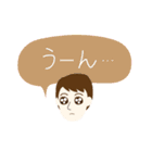 節分女子（個別スタンプ：3）