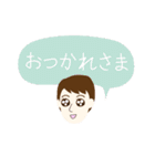 節分女子（個別スタンプ：6）