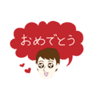 節分女子（個別スタンプ：8）