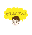 節分女子（個別スタンプ：10）