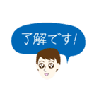 節分女子（個別スタンプ：23）