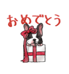 フレブルむうたの日常（個別スタンプ：10）