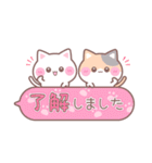 三匹のねこちゃん（個別スタンプ：3）