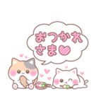 三匹のねこちゃん（個別スタンプ：5）