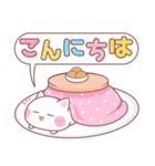 三匹のねこちゃん（個別スタンプ：11）