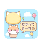 三匹のねこちゃん（個別スタンプ：30）