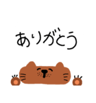 ねこ、、、言葉（個別スタンプ：1）