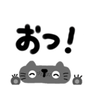 ねこ、、、言葉（個別スタンプ：5）