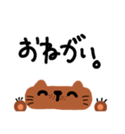 ねこ、、、言葉（個別スタンプ：13）