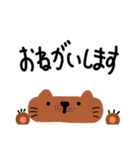 ねこ、、、言葉（個別スタンプ：15）