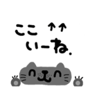 ねこ、、、言葉（個別スタンプ：20）