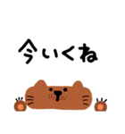 ねこ、、、言葉（個別スタンプ：27）