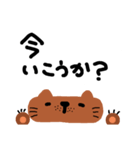 ねこ、、、言葉（個別スタンプ：28）