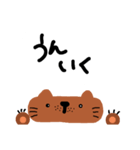 ねこ、、、言葉（個別スタンプ：37）