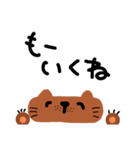 ねこ、、、言葉（個別スタンプ：38）