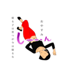 徳子さんの日常御利益満載LINEスタンプ（個別スタンプ：9）