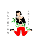 徳子さんの日常御利益満載LINEスタンプ（個別スタンプ：11）