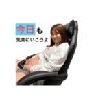 愛くるしすぎる彼女ver.3（個別スタンプ：1）