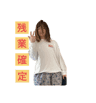 愛くるしすぎる彼女ver.3（個別スタンプ：2）