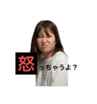 愛くるしすぎる彼女ver.3（個別スタンプ：5）