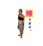 愛くるしすぎる彼女ver.3（個別スタンプ：7）