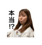 愛くるしすぎる彼女ver.3（個別スタンプ：21）