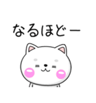 ちびいぬ 100% Vol.2（個別スタンプ：24）