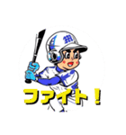 HERO MJBBC（個別スタンプ：2）