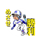 HERO MJBBC（個別スタンプ：11）