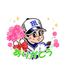 HERO MJBBC（個別スタンプ：26）